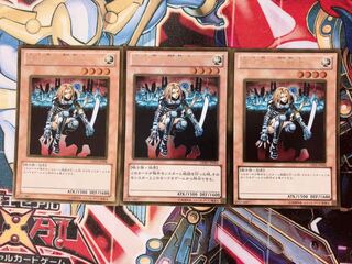 遊戯王 異次元の女戦士 ゴールド3枚