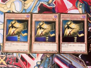 遊戯王 闇の仮面 ゴールド3枚