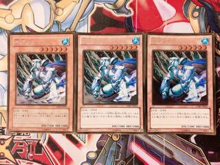 Yu-Gi-Oh Mobius the Frost Monarch 3 Gold