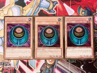 遊戯王 メタモルポッド ゴールド3枚＋月の書