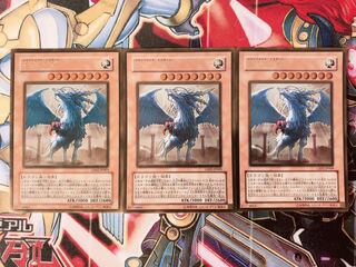 Yu-Gi-Oh! Judgment Dragon 3 Gold