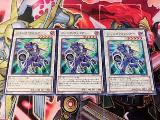 Yu-Gi-Oh Junk Warrior, 3 Normal