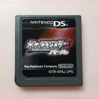 DSポケットモンスターパール