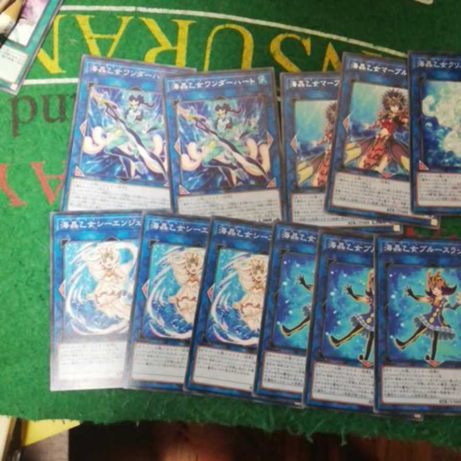 Umi Sho Maiden EX 15-piece parts set