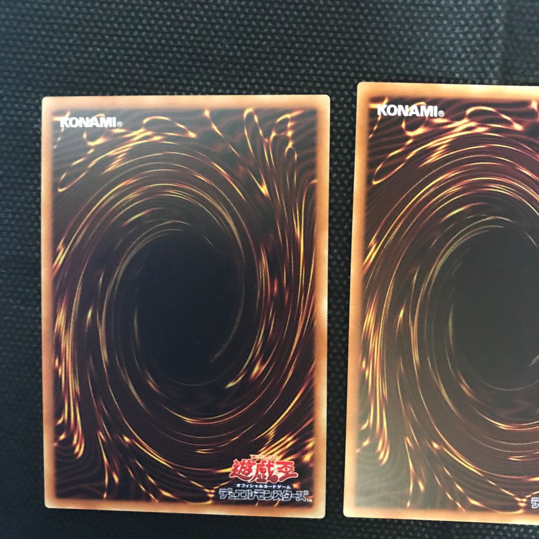 エーリアン・ソルジャー M/フレーム SR