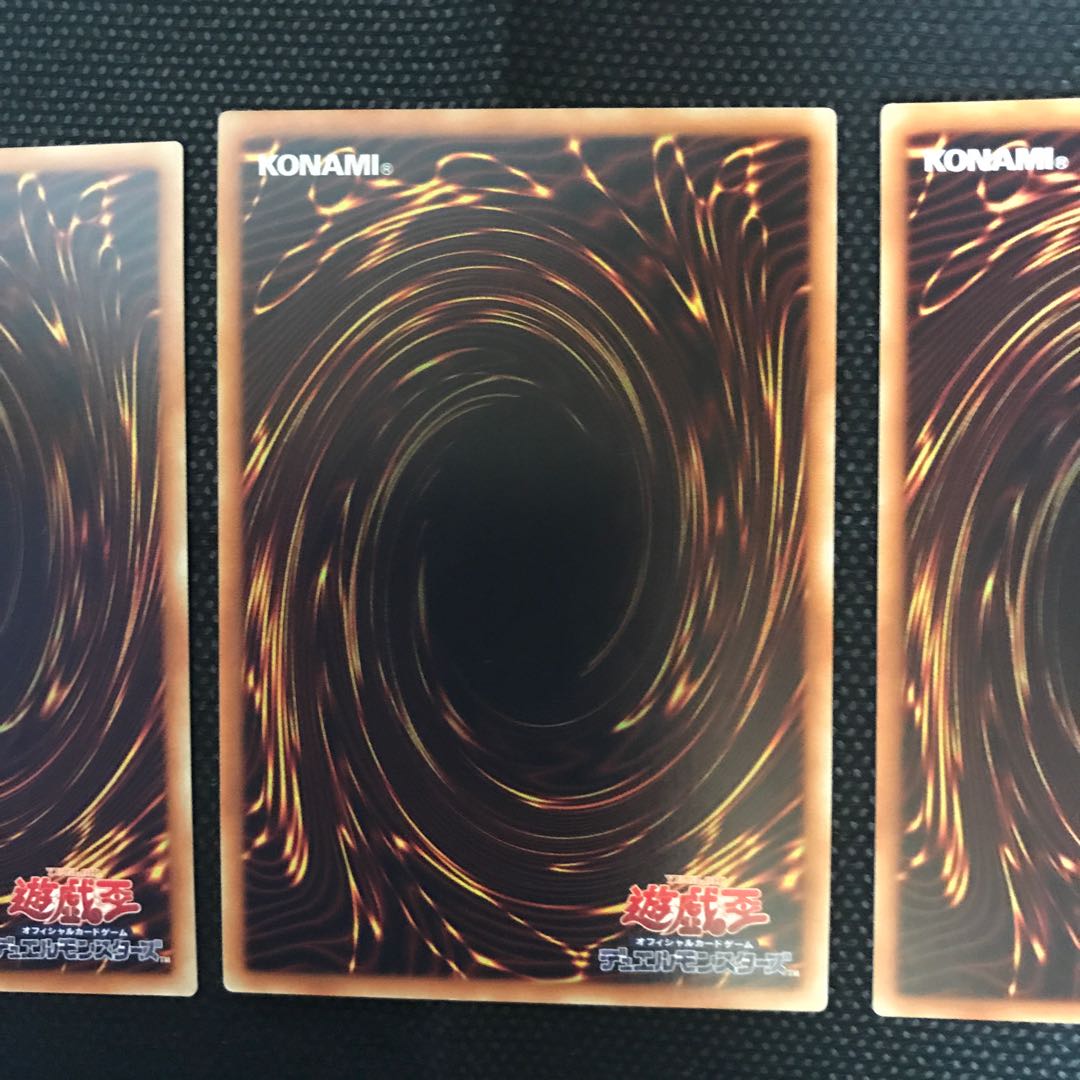 エーリアン・ソルジャー M/フレーム SR