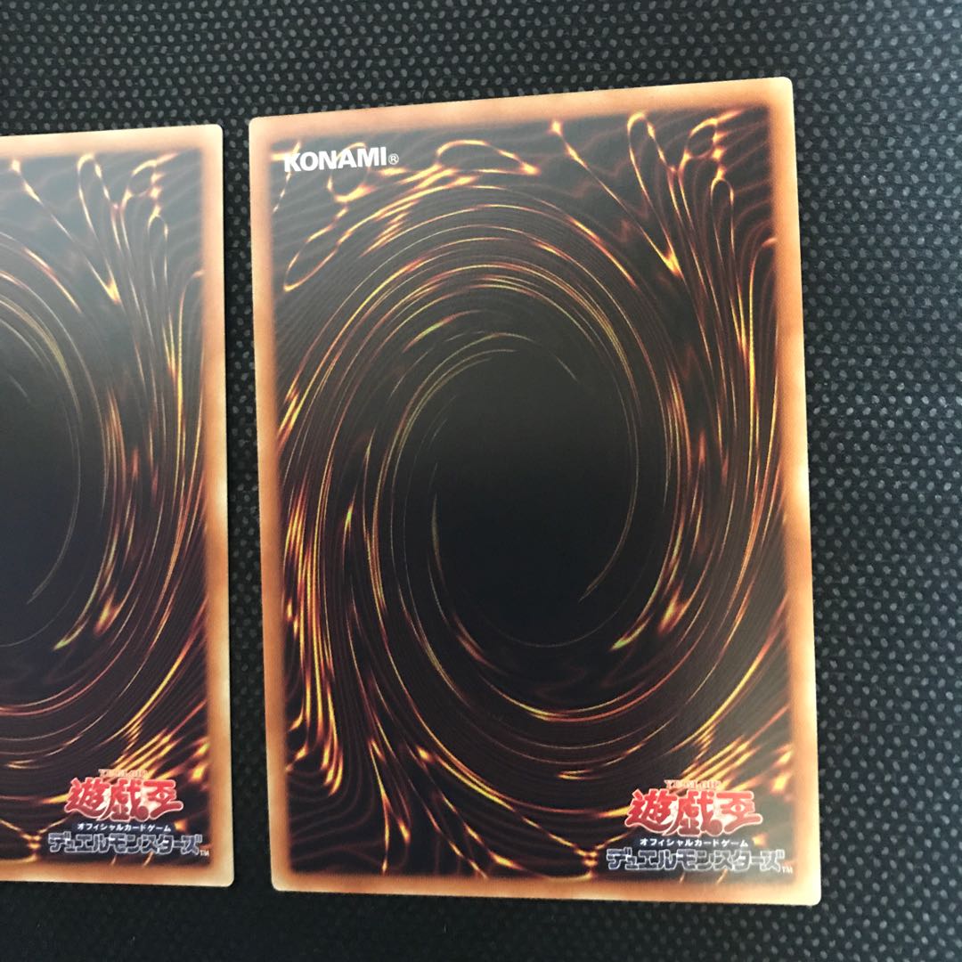 エーリアン・ソルジャー M/フレーム SR