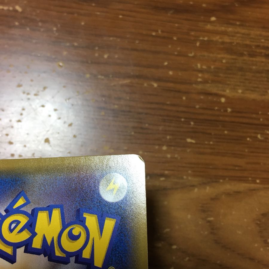 ミュウツー&ミュウGX SR 絵違い