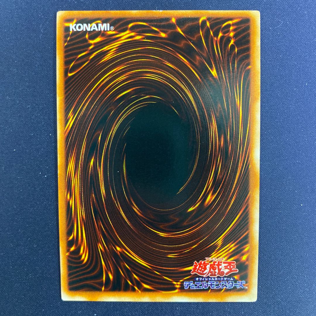 暗黒騎士ガイア 初期