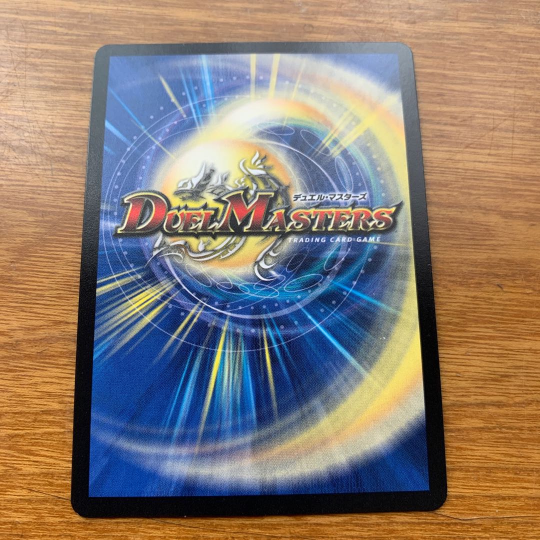 偽りの王 ヴィルヘルム