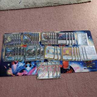 ダッカルパラノーマル