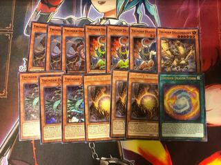 サンダードラゴン 英語版