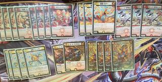 DORRRIN・ヴォルケノン　　　赤白ヴォルケノン