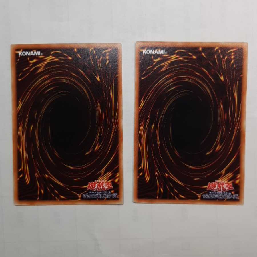 スターヴ・ヴェノム・フュージョン・ドラゴン