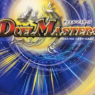 デュエマ100円オリパ