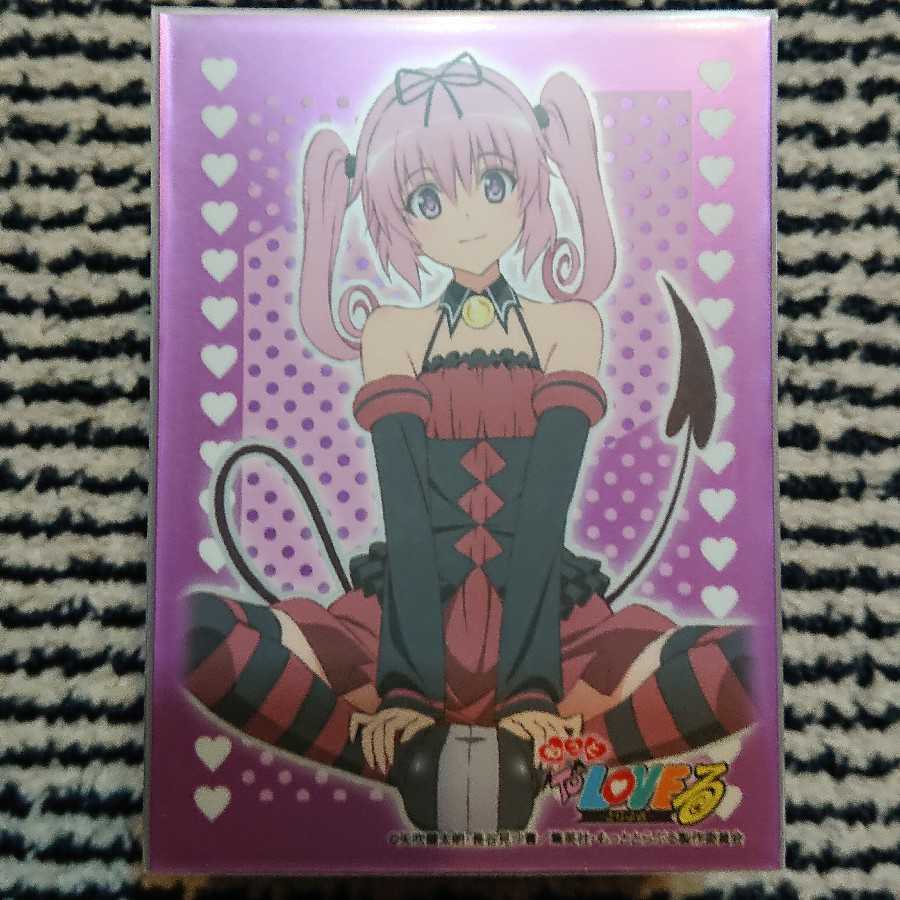 TOLoveる！！ デッキ