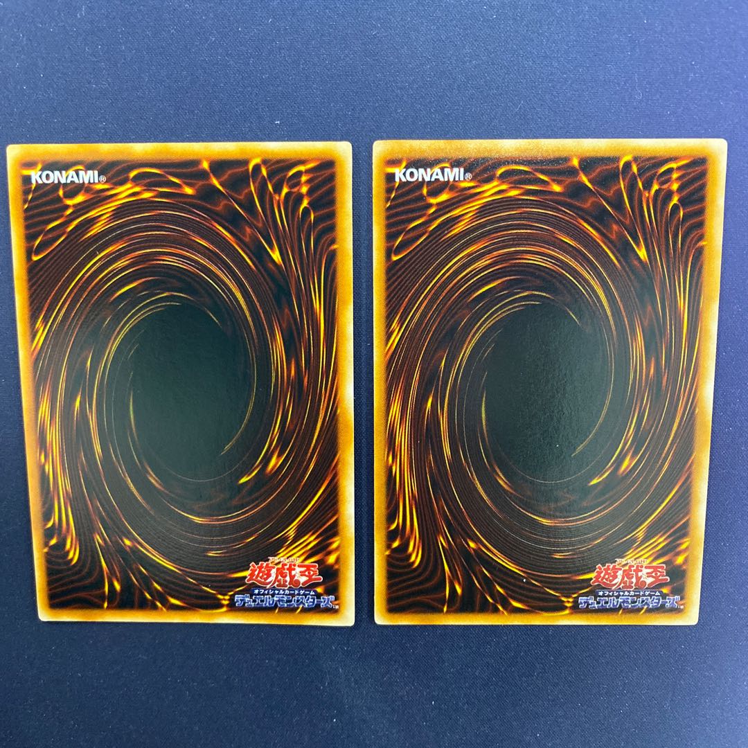 デビルズ・ミラー 悪魔鏡の儀式 初期ウルトラレアセット