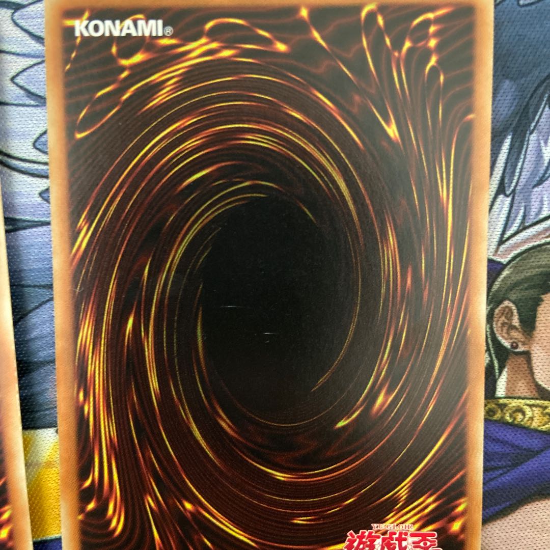 花札衛 デッキパーツ