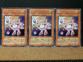 【ぽぽたん】遊戯王 5843 電池メン-ボタン型 3枚 レア