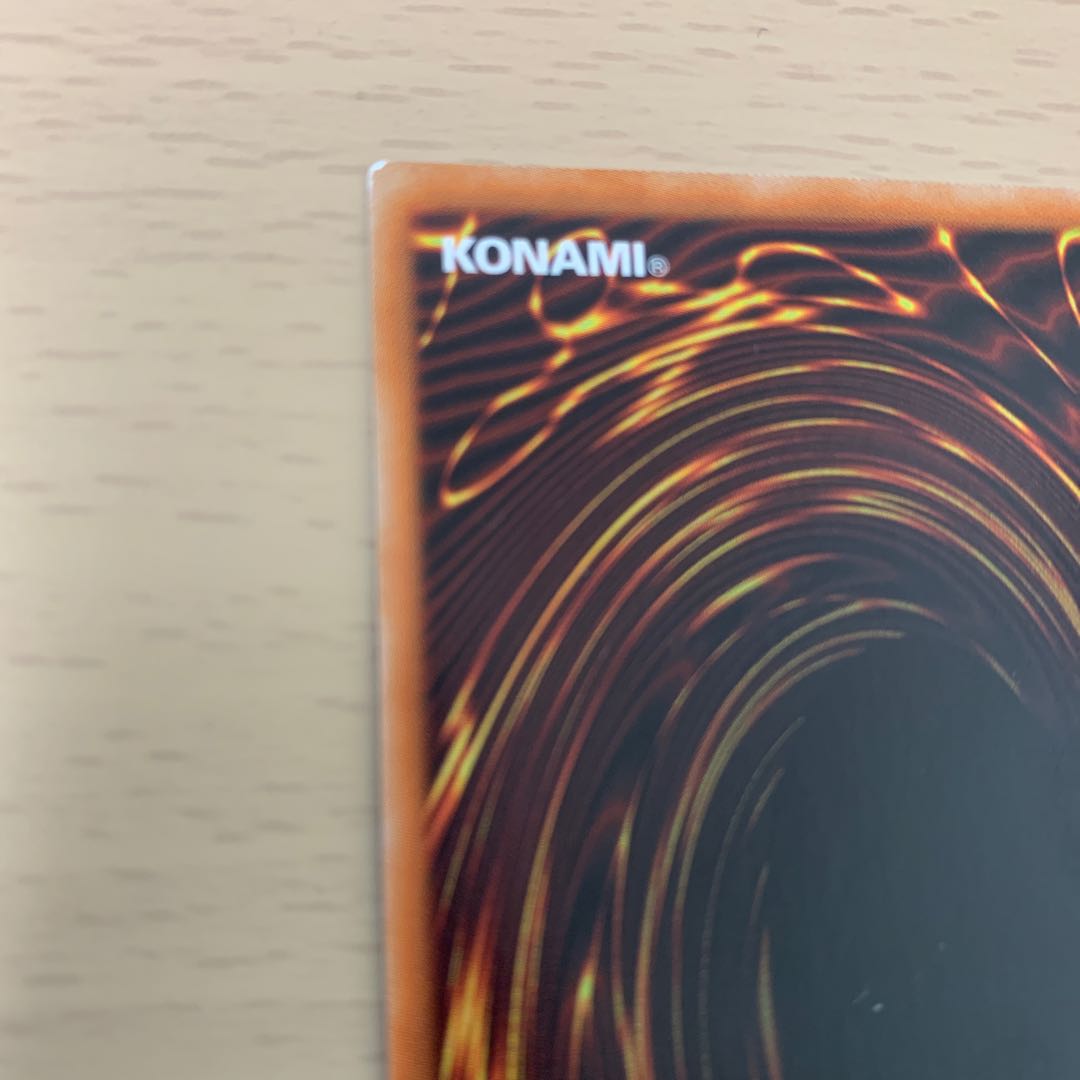 ウィッチクラフト・クリエイション SR