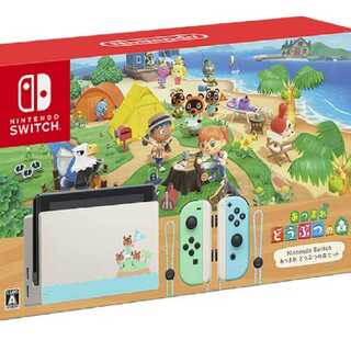 シリウス様専用あつまれどうぶつの森セット カセットあり