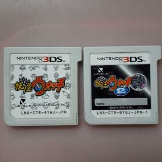 3DS妖怪ウォッチ2本セット！