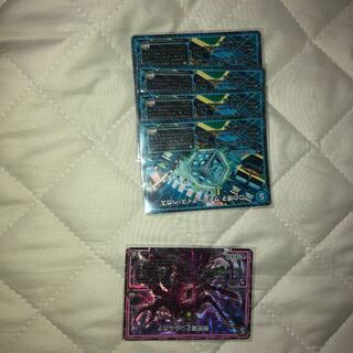 デュエマ Dの博才サイバーダイスベガス 無修羅デジルムカデ