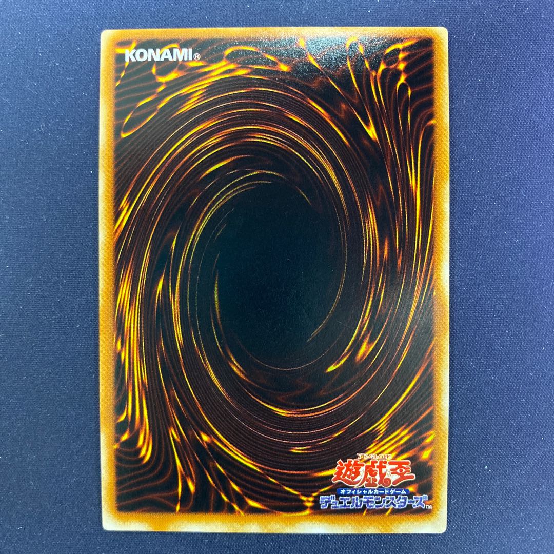 心変わり 初期ウルパラ