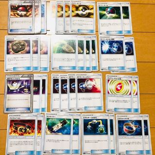 ポケモンカード