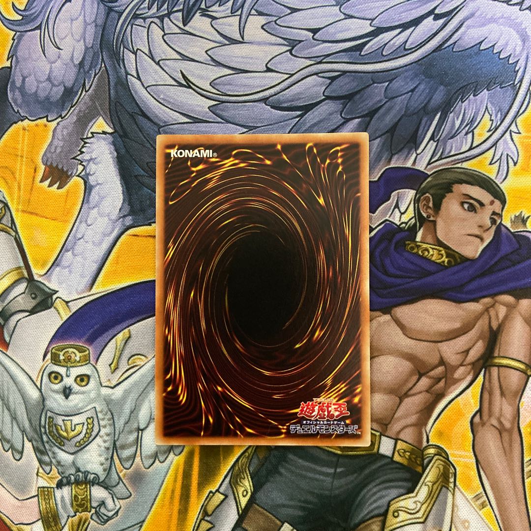 花札衛-猪鹿蝶- SR