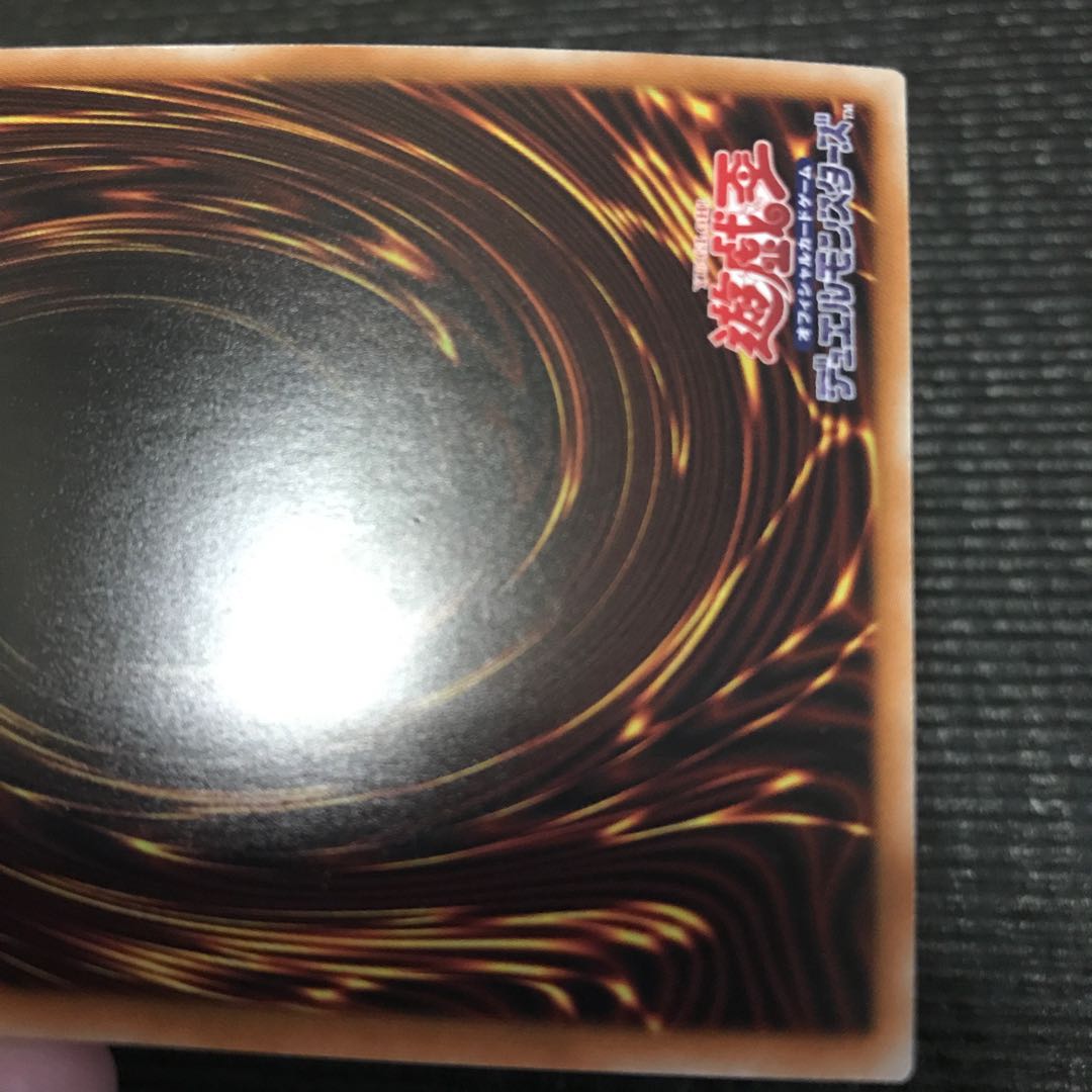 儚無みずき(海外版イラスト) PGR