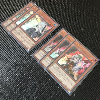 幽鬼うさぎ&儚無みずき