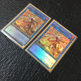 閃刀姫-カガリ(新規イラスト) PGR