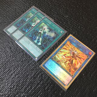 閃刀姫-カガリ&閃刀起動-エンゲージ