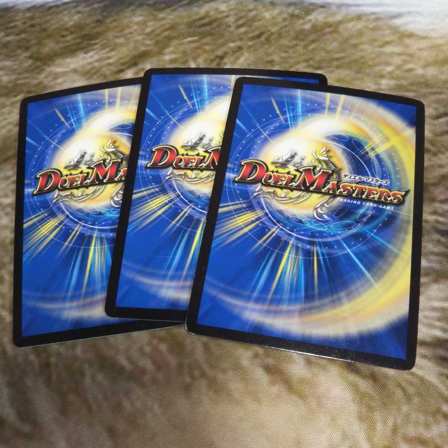 無双と竜機の伝説