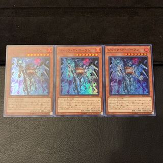 ジャック・ア・ボーラン SR