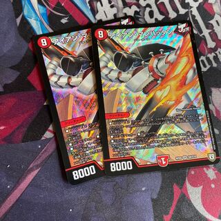 アイアン・マンハッタン