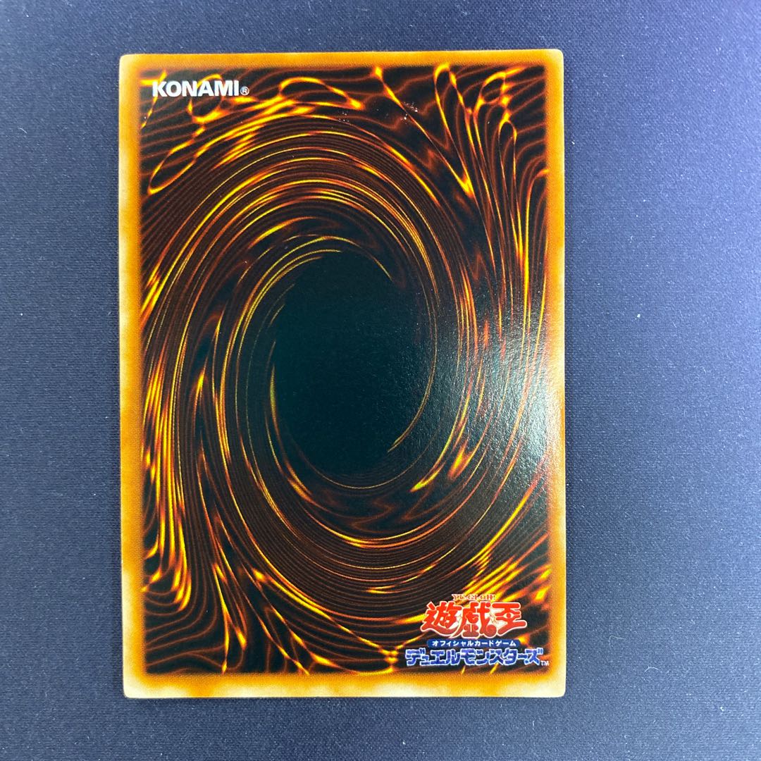 時の魔術師 初期シークレットレア