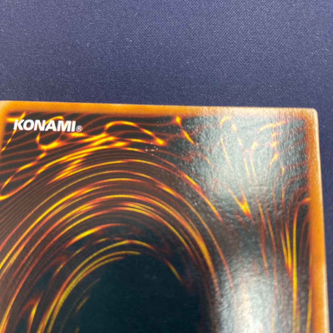 時の魔術師 初期シークレット