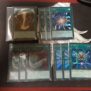 サンダー・ボルト UR 汎用魔法11枚