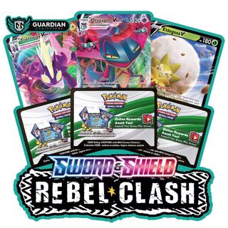 PTCGO REBELCRASH 50パック