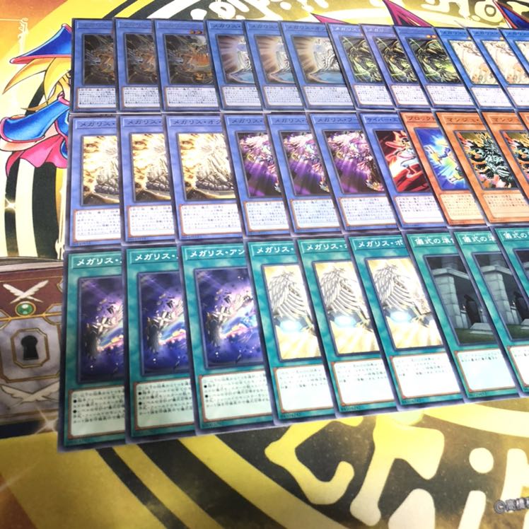 メガリス フルコンプ デッキパーツ マンジュゴッド 御影志士等 1