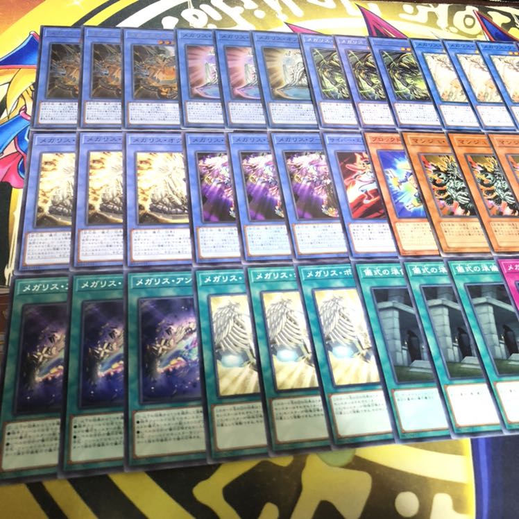 メガリス フルコンプ デッキパーツ マンジュゴッド 御影志士等 2