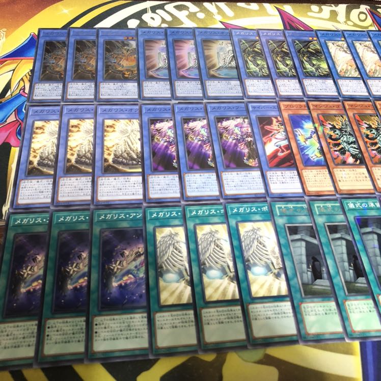 Mega Squirrel Full Combo Deck Parts Manjugod Gallant Granite etc. 4