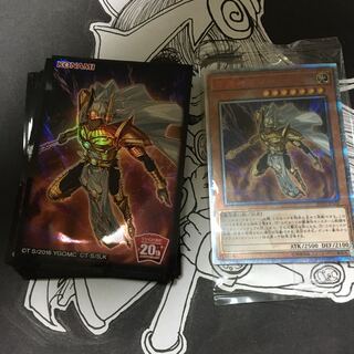 守護神官マハード 20thSE スリーブ39枚