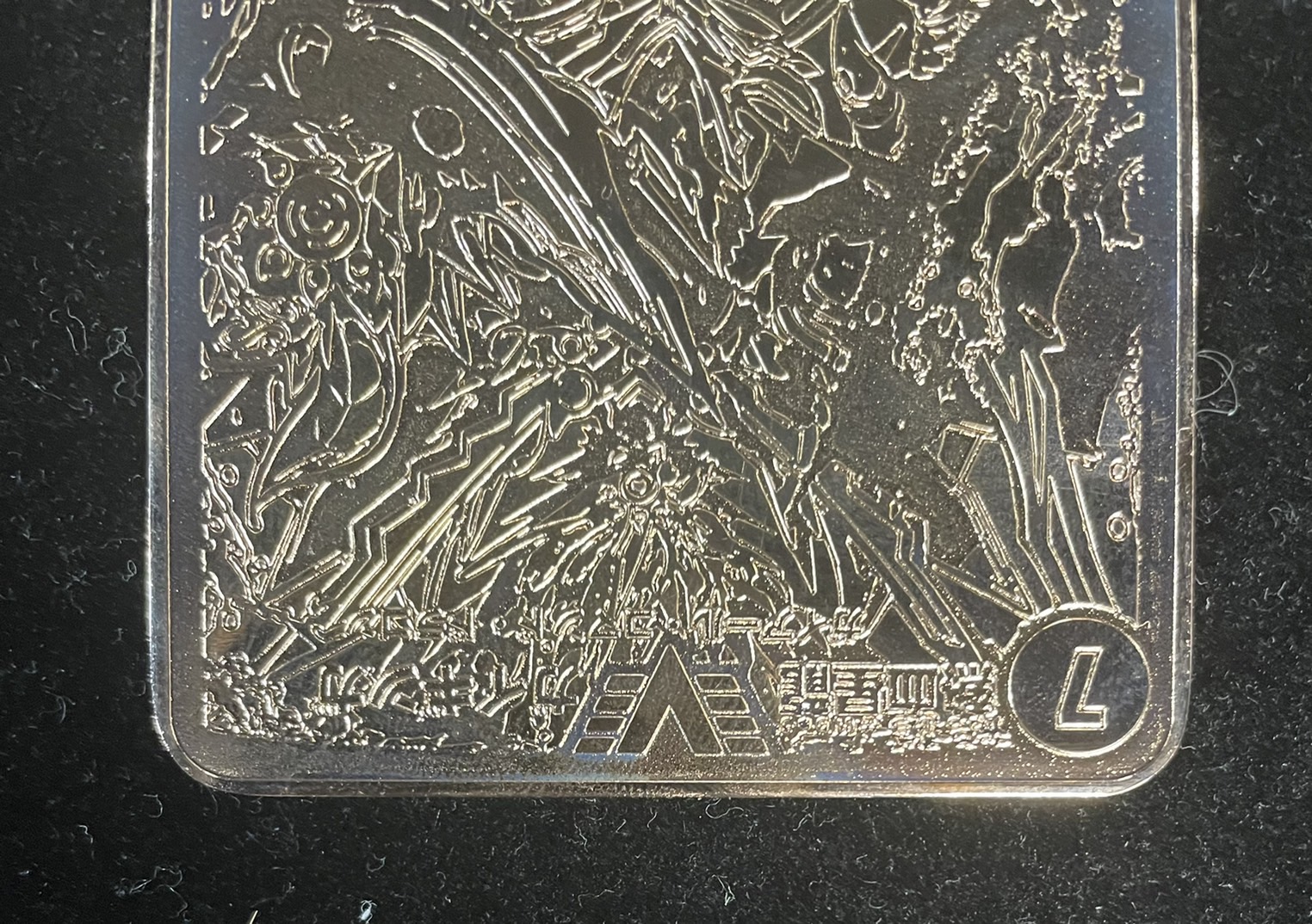 Ginga Greatsword Guy Hart / Fever Blood Star Dragon Guy Ginga (DUEMA Koshien Bronze Plate) [VV] {DMR15VV1b/VV1/VV1a/VV1} [Psychic dimension