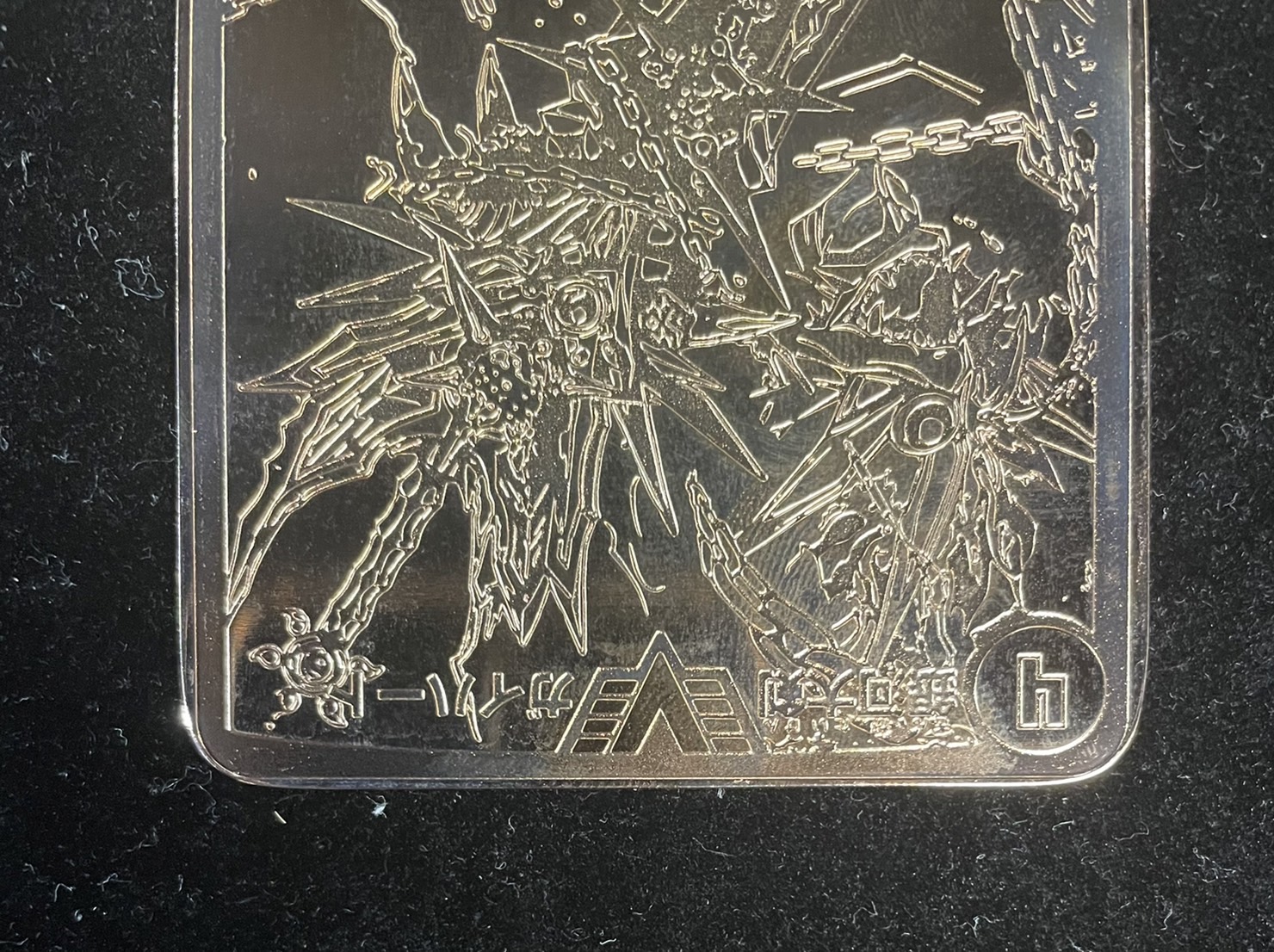 Ginga Greatsword Guy Hart / Fever Blood Star Dragon Guy Ginga (DUEMA Koshien Bronze Plate) [VV] {DMR15VV1b/VV1/VV1a/VV1} [Psychic dimension