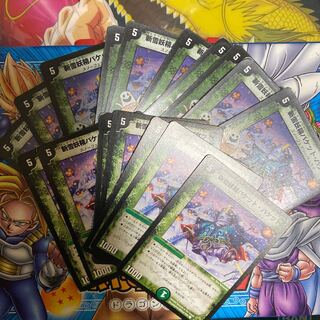 Snow Cutting Fairy Bucket Bucket