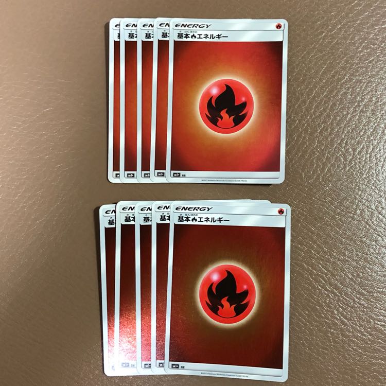 基本炎エネルギー キラカード