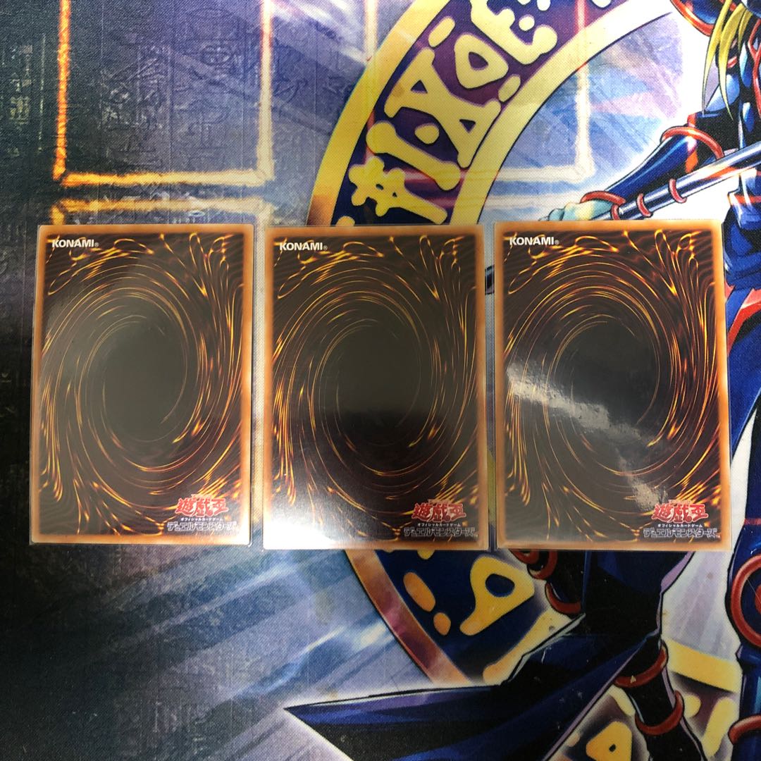 『儚無みずき』《UR ウルトラ ×3枚》［SAT］